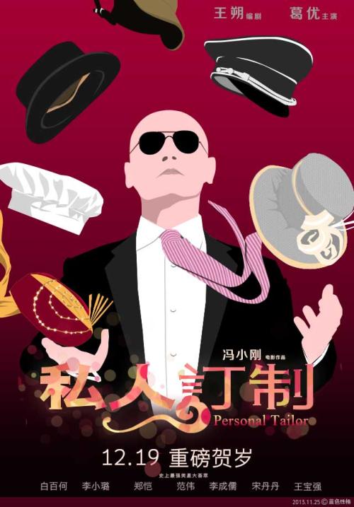 本科学位证考哪几门