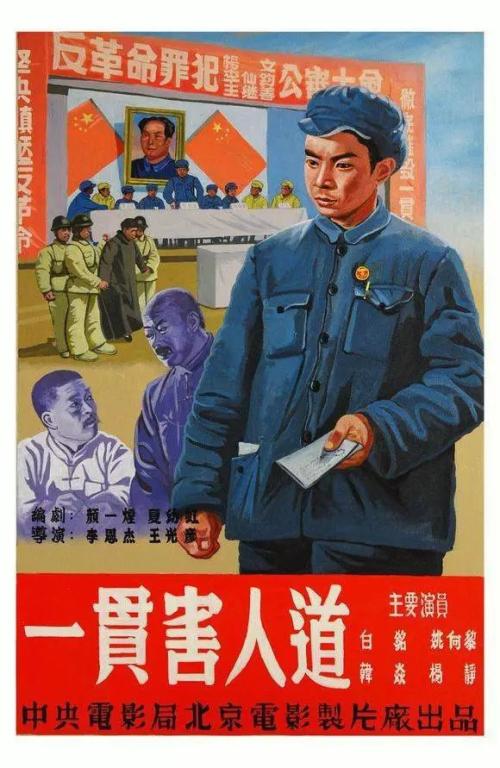 UniversityofWashington硕士毕业证